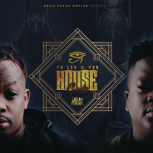 iPlani cover art