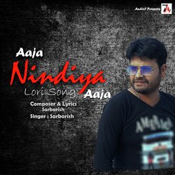 Aaja Nindiya Aaja-HTxcQDxSQUk