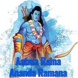 Aatma Rama Ananda Ramana-MwkAUllcAmA