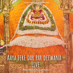 Aaya tere dar par deewana - Live-IVwbZgMHfFk