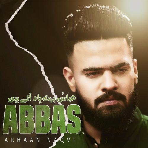 Abbas_poster_image