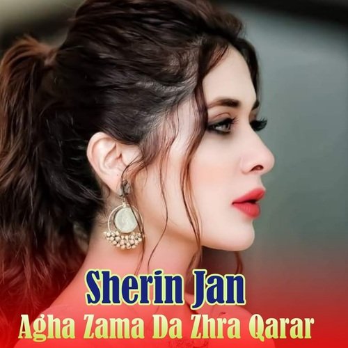 Agha Zama Da Zhra Qarar