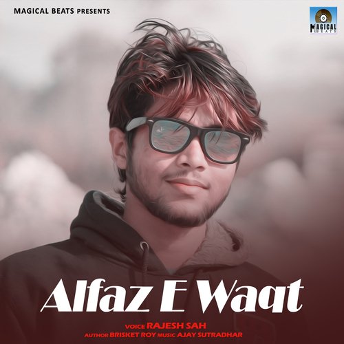 Alfaz E Waqt