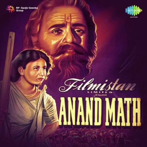 Anand Math
