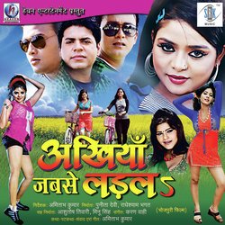 Jawani Ke Sharab-GDstBQFTWQo