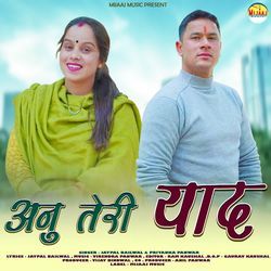 Anu Teri Yaad-GFwiADZ6cGo