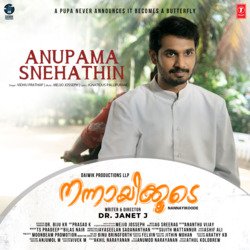 Anupama Snehathin (From &quot;Nannayikoode&quot;)-ITpSWgdgRlI