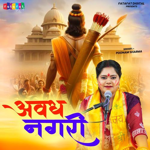 Awadh Nagari
