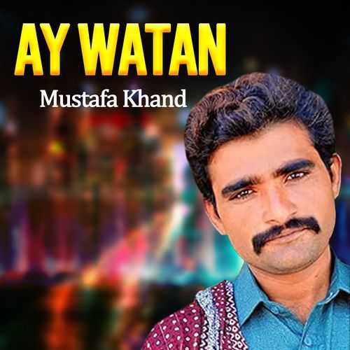 Ay Watan