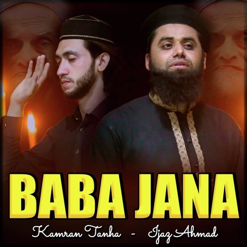 Baba Jana