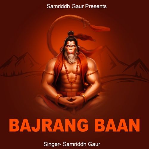 Bajrang Baan