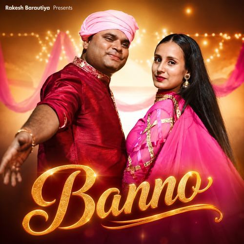 Banno