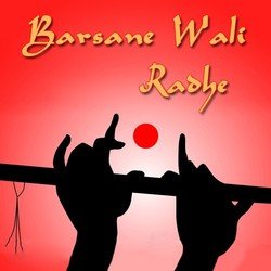 Unche Barsane Wali Radhe-GyocbiZ3e0I