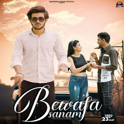 Bewafa Sanam