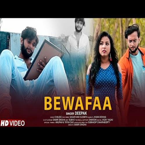 Bewafaa