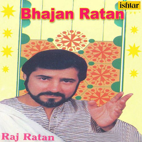 Bhajan Ratan