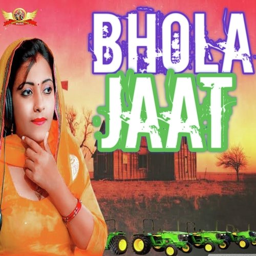 Bhola Jaat