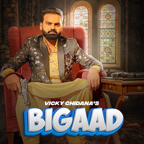 Bigaad