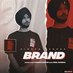 Brand