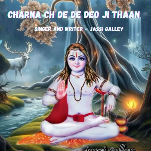 CHARNA CH DE DE DEO JI THAAN
