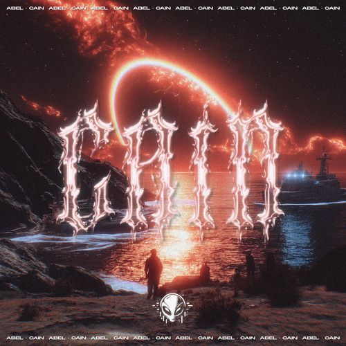Cain cover art