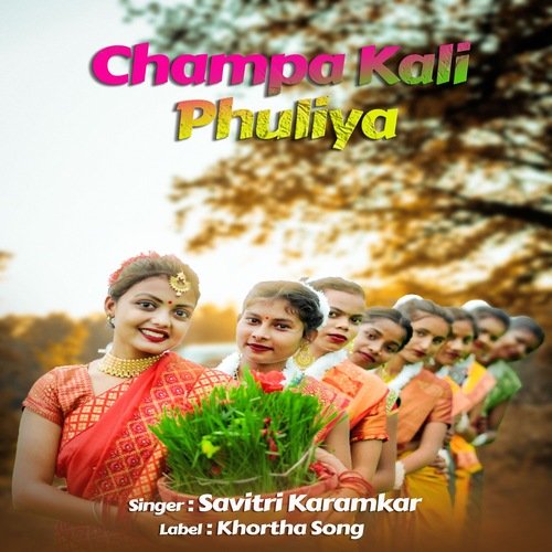 Champa KalI Phuliya