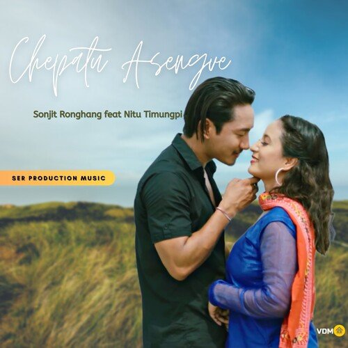 Chepatu Asengve_poster_image