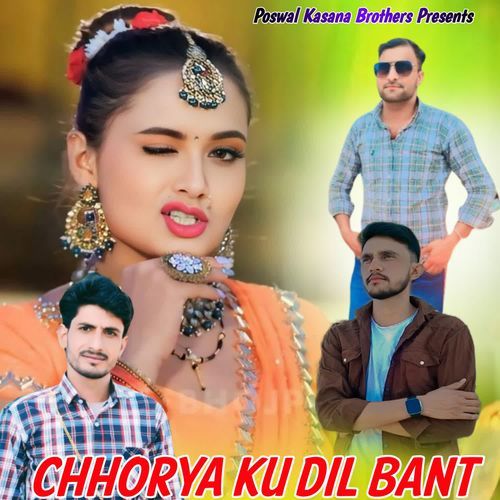 Chhorya Ku Dil Bant