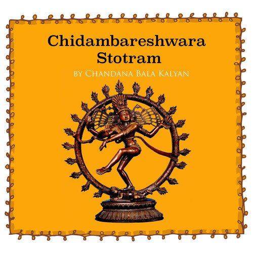 Chidambareswara Stotram