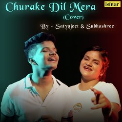 Chura Ke Dil Mera-HjJfQzhodAc