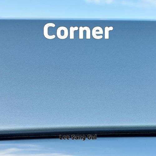 Ateez cover art
