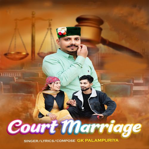 Court Marriage