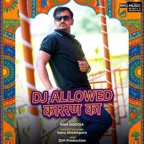 DJ ALLOWED KARAN KA