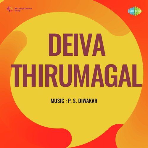 Deiva Thirumagal