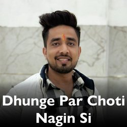 Dhunge Par Choti Nagin Si-ORgcBExXDlc