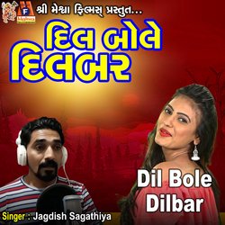 Dil Bole Dilbar-GD4Rcj1-W3c