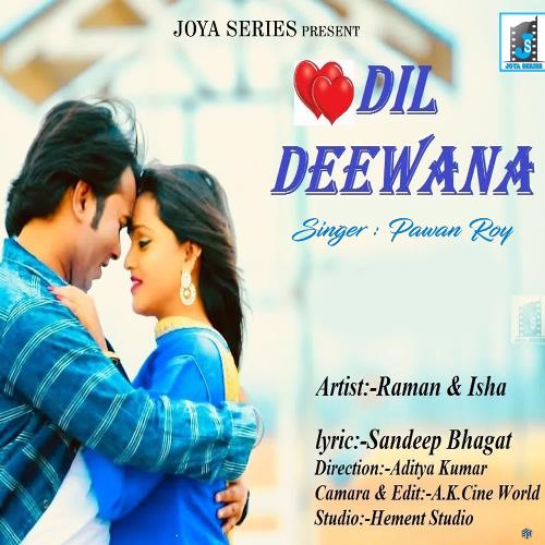 Dil Deewana