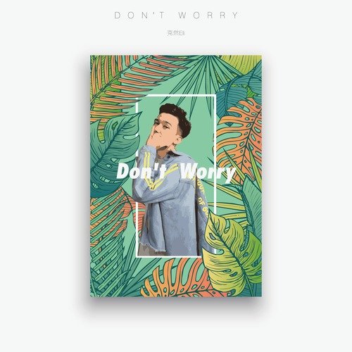 Don&#039;t Worry
