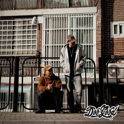 Breakdown (ft. Curlly) cover art