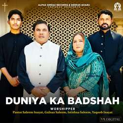 Duniya  Ka Badshah-RxgMBjteWkQ