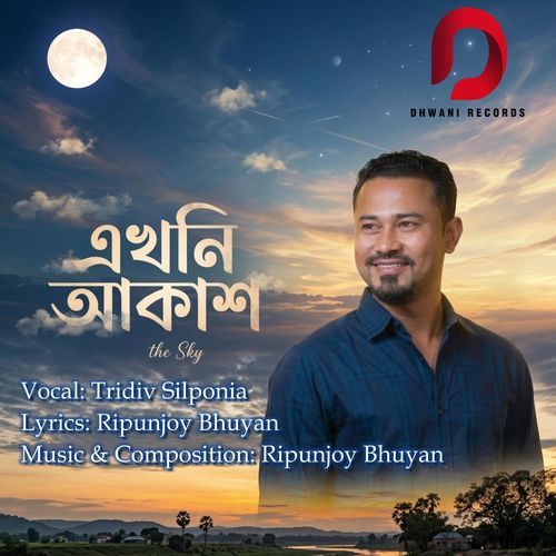 Ekhoni Akakh