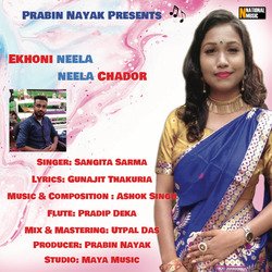 Ekhoni Neela Neela Chador-PS5eACFGBmM