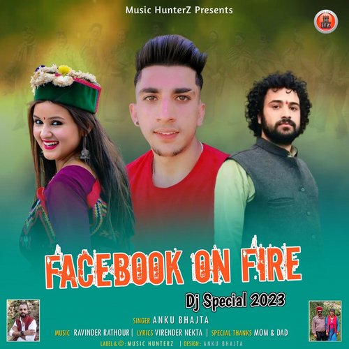 Facebook on Fire - DJ Special 2023