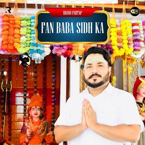Fan Baba Sidh Ka