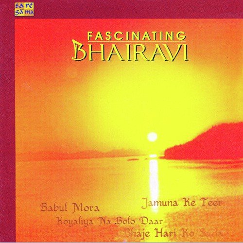 Koyaliya Na Bolo Daar (Thumri) - Kishori Amonkar