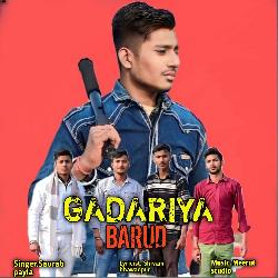 Gadariya Barud-SA0caD12Uns