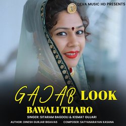 Gajab Look Bawali Tharo-KgolUwx2WQI