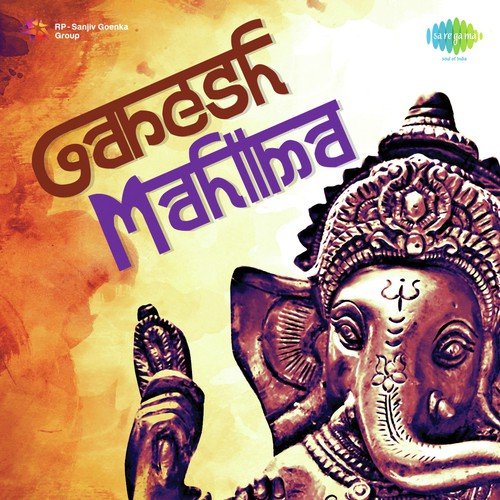 Ganesha Nandi & Gan(From "Dancing Ganesha")