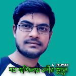 Ghor Bandhilam Nodir Kule