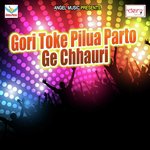 Teri Surat Bholi